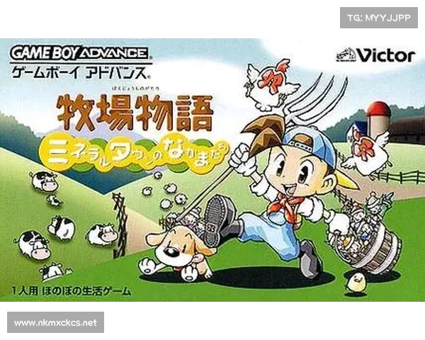 《探索未知世界与驯服野兽养成坐骑的冒险之旅》