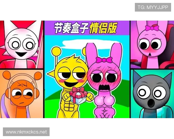 节奏盒子趣味喂食挑战小游戏体验音乐与创意互动之旅